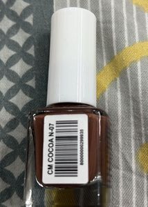 Zudio Nail Polish