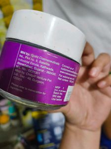 Belora Paris Grape Anti Aging Face Mask