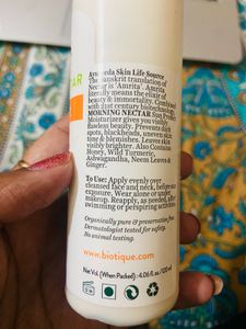 Biotique Sun Protect Moisturizer half Price