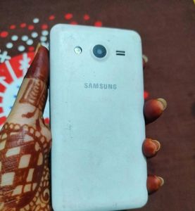 Samsung Galaxy Core 2