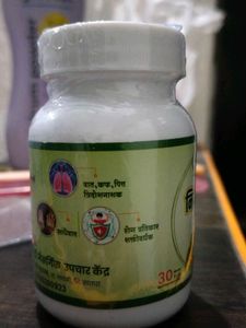 Sun Udyog Nim Giloy Herbal Supplement