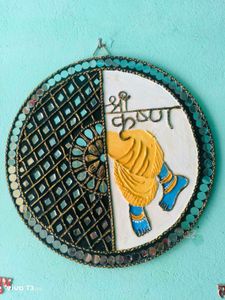 Beautiful Mandala Art Krishna&#39;s Feet