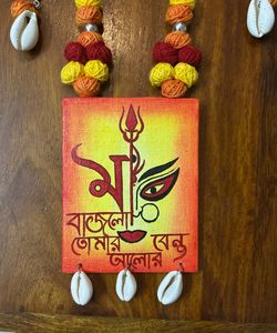 Handmade Durga Necklace Set