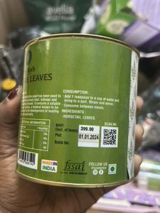 Horse Tea  Leaves