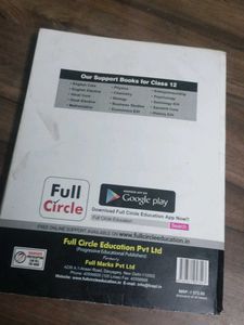 English Core Guide Book For Class 12
