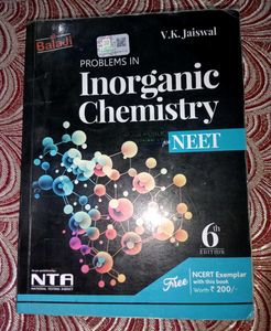 BLACK BOOK OF INORGANIC CHEMISTRY FOR NEET JEE