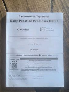 Cengage Calculus For IITJEE