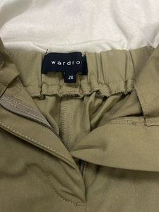 Olive Green Wide Leg Pants