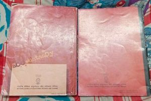 NCERT Class 11th Accountancy Part 1,2 Commerce