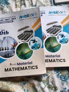 Ambition Maths Book Class 10