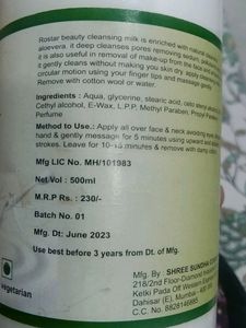 Aloevera Cleansing Milk