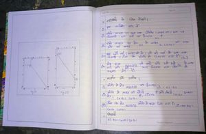 NIOS Practical File