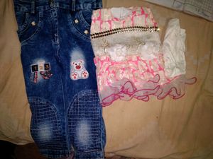 Girl जिंस ,Girl Frock, Gir