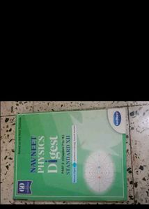 Navneet digest of 12th std maharashtra board