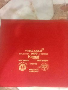 5 Pcs Vimal Gold Cotton Fabric - Unstitched