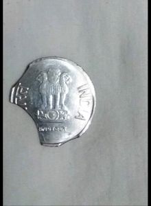Collectible ₹2 & ₹5 Clip Error Coins.