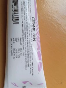 Overnight Mask