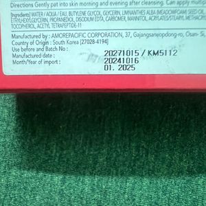 Laneige Berry &amp; Sweet Candy Lip Glowy Balm Combo