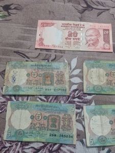 Vintage Indian Currency Set
