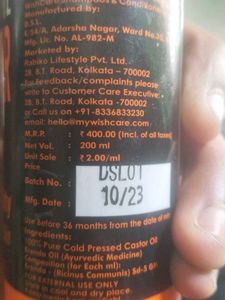 WishCare 100% Pure Castor Oil