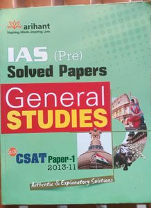 IAS (Pre) Solved Papers
