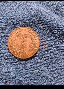 Laxmi Ganesh Old Coins 1818