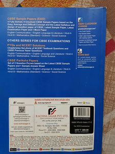 CBSE Sample Papers 2024 Of Science For 10th