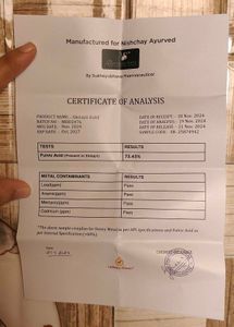 SHILAJIT GOLD WITH ASHWAGANDHA
