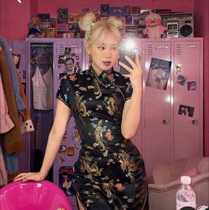 Chinese Dress