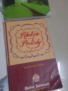 English Honours Books