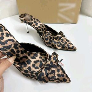 ZARA Leopard Print Heels