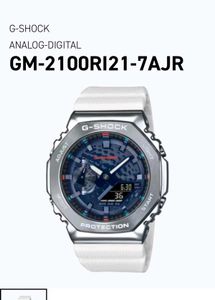 G shock