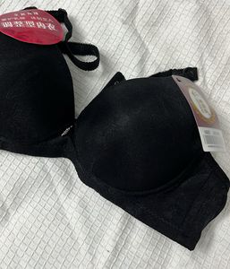 Black Push Up Bra