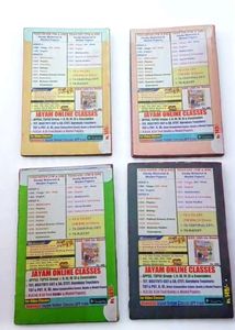 TOSS Intermediate Books - Set of 4