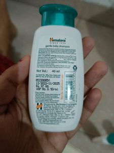 Baby Skin care Combo