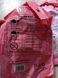 Hot/Cold Water Bag SALE🆕