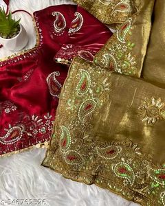 New partywear Saree