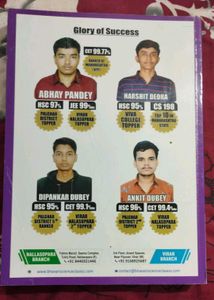 Physics Vol-1 NEET/JEE