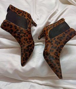 Leopard Print Boots