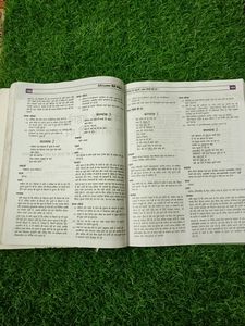 Class 12 Arihant Hindi Book For Boards Exam