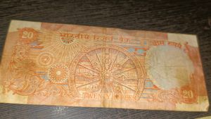 Vintage 20 Rupee Note 5 Ruppes Unique