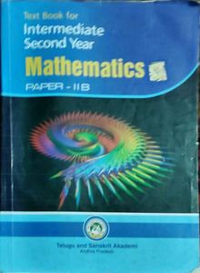 Intermediate Textbook Maths 2A,2B  For 2nd Year