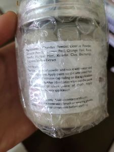 Aromine Hair Removal Powder