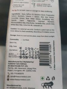 T.A.C The Ayurveda Co. Kumkumadi Lip Mask