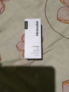 Skincare Combo