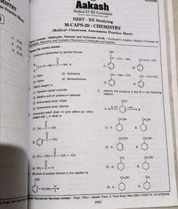 Aakash Mcaps For Neet And Jee Students
