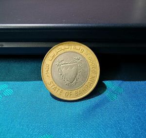 Bahrain 100 Fils Coin Bimetal, Collectable