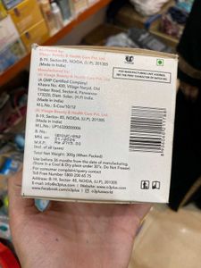 O3+ Massage Whitening Cream