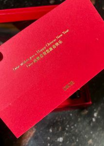 Dior Gift Set
