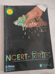 NCERT nichod From Allen